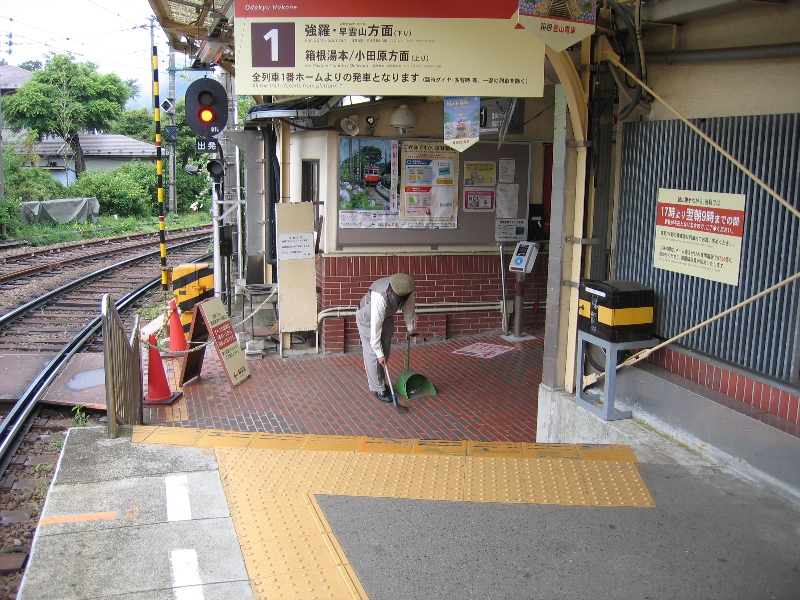resize_img_2403.jpg