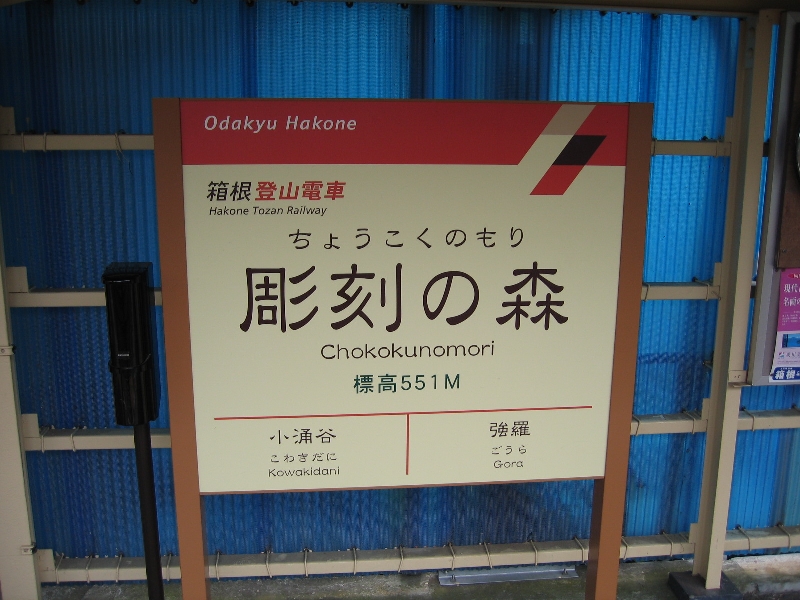 resize_img_2408.jpg