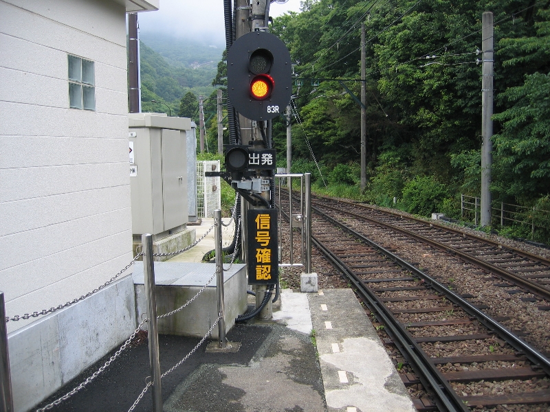 resize_img_2410.jpg