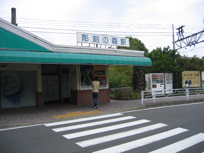resize_img_2485.jpg
