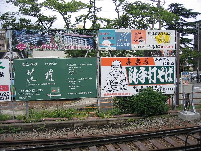 resize_img_2422.jpg