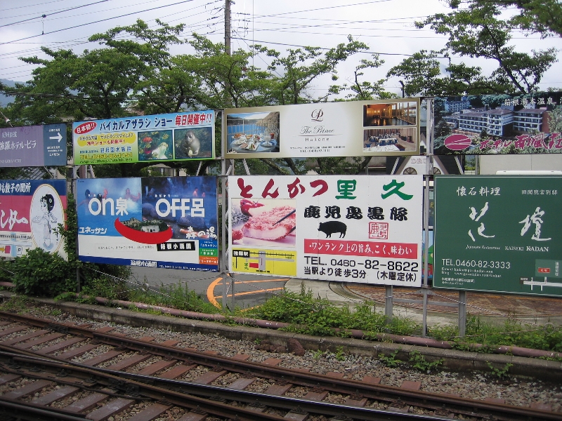 resize_img_2423.jpg