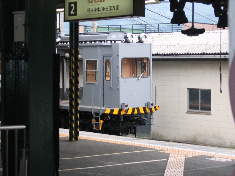 resize_img_2427.jpg