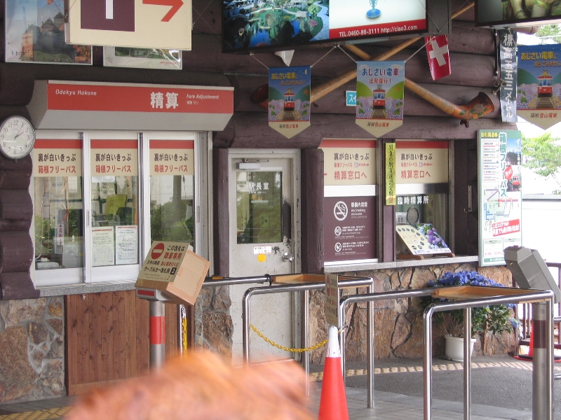 resize_img_2444.jpg