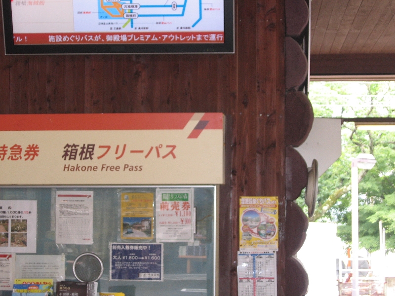 resize_img_2446.jpg