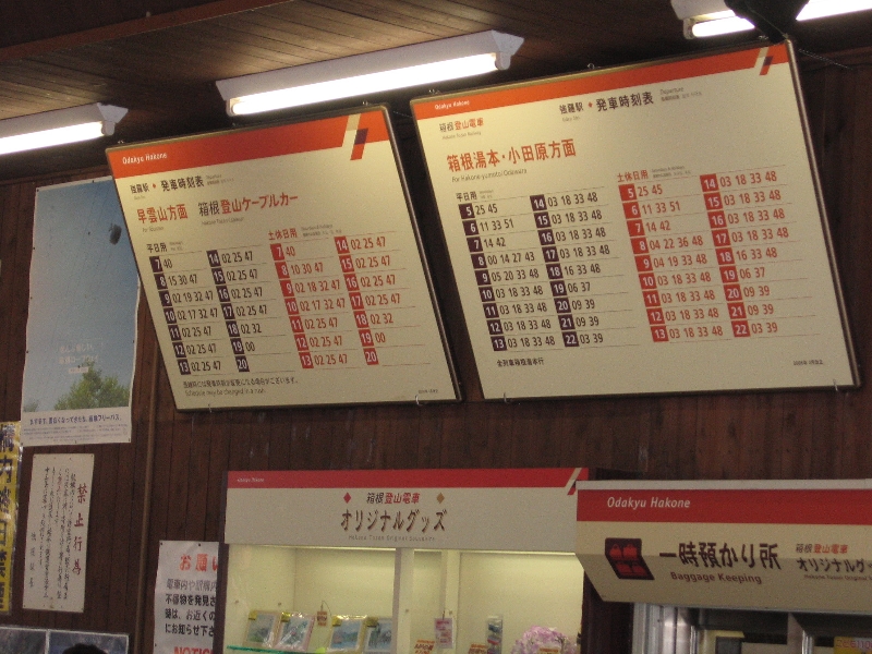 resize_img_2447.jpg