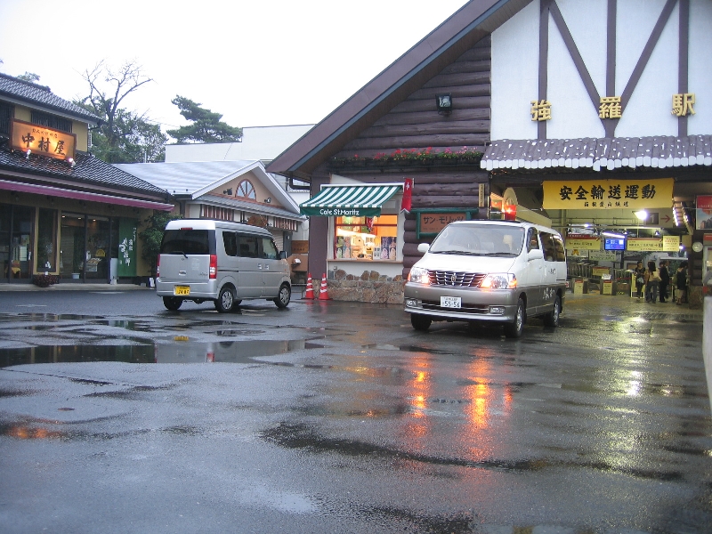 resize_img_2853.jpg