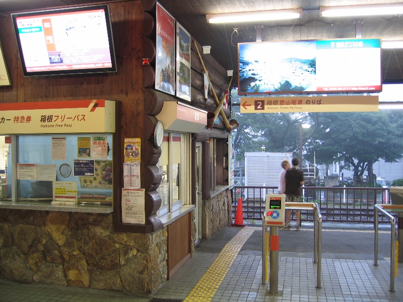 resize_img_2866.jpg