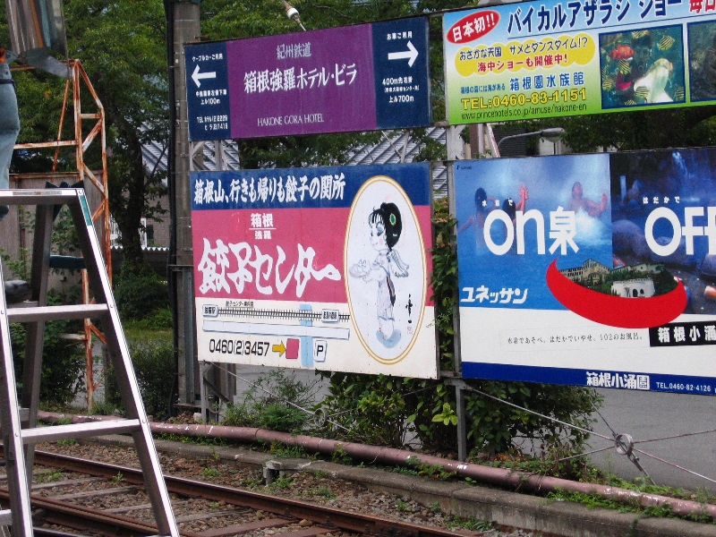 resize_img_3150.jpg