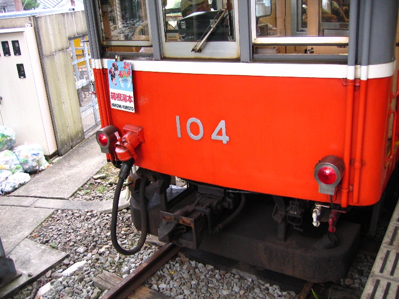 resize_img_3156.jpg