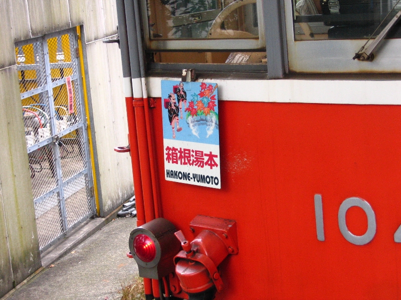 resize_img_3157.jpg