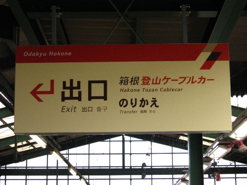 resize_img_3166.jpg