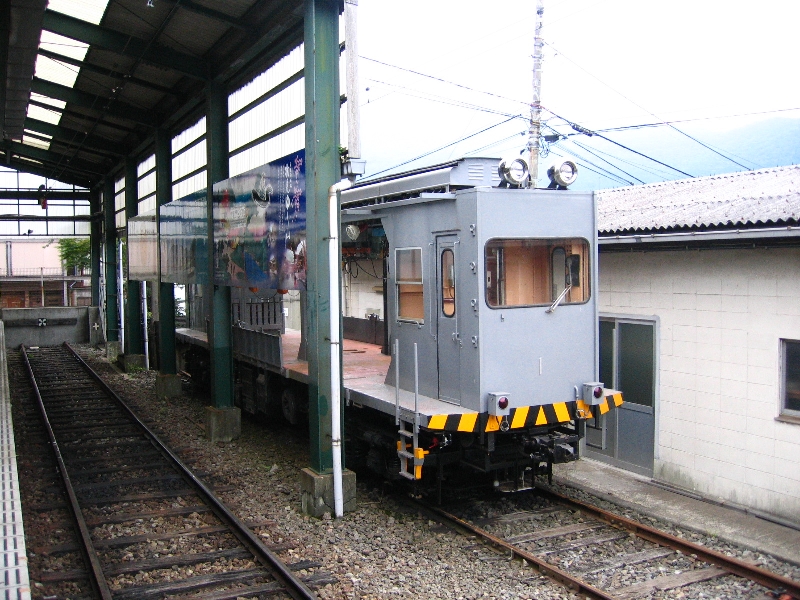 resize_img_3167.jpg