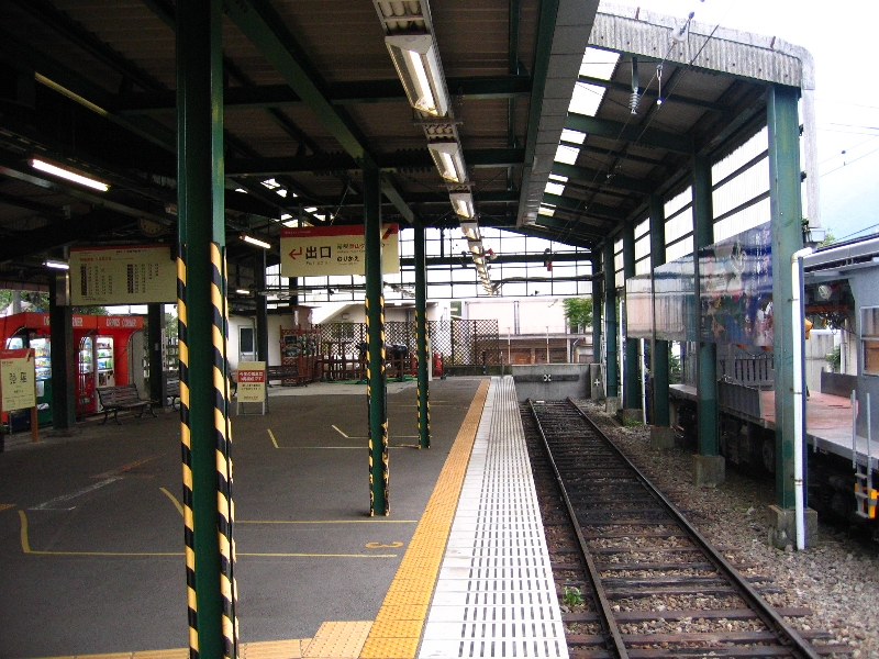 resize_img_3169.jpg