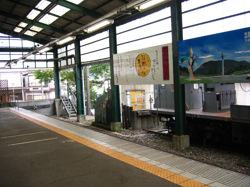resize_img_3182.jpg