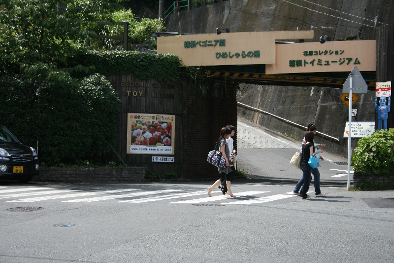 resize_img_0772.jpg