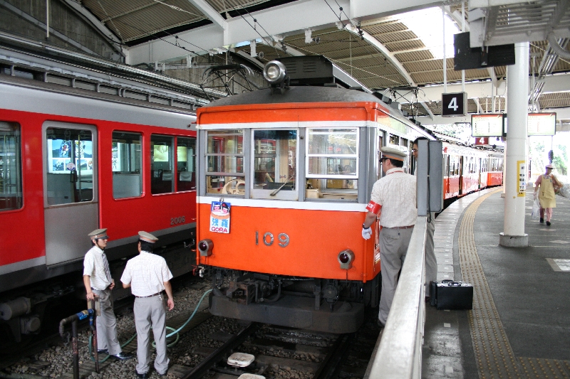 resize_img_0796.jpg