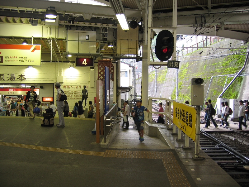 resize_img_2783.jpg