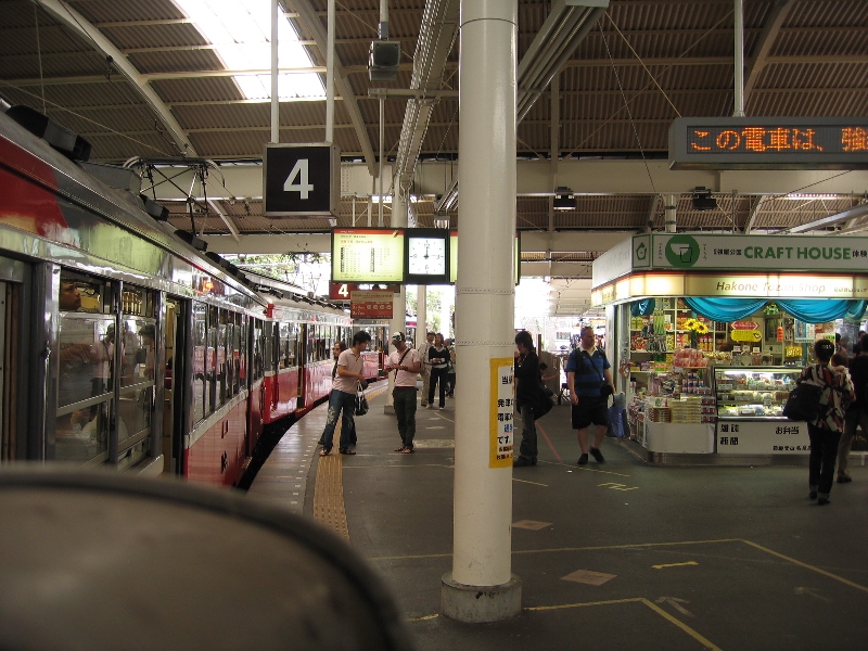 resize_img_3065.jpg