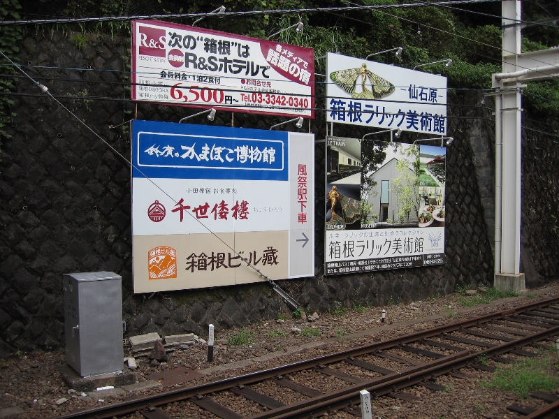 resize_img_3069.jpg