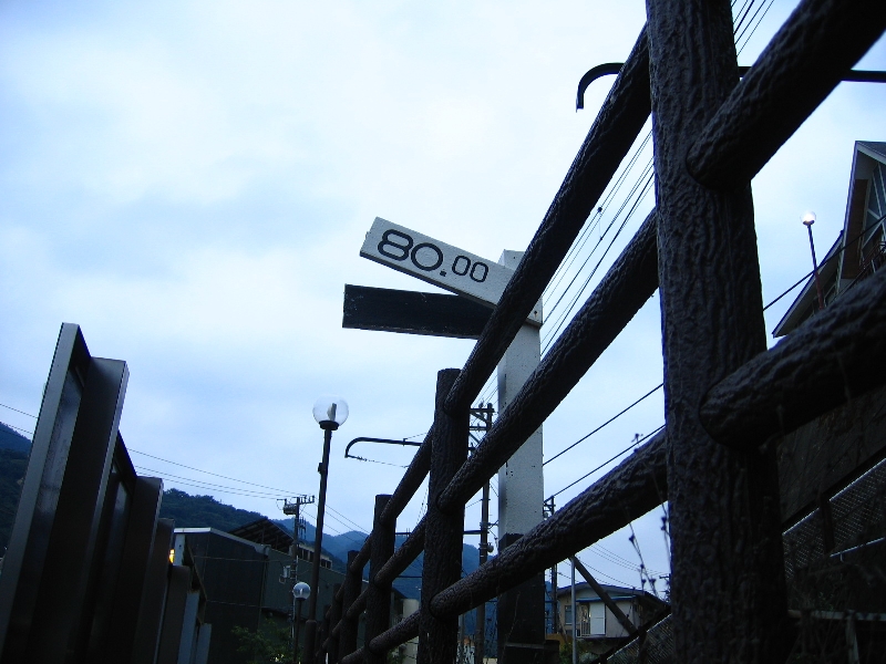 resize_img_3250.jpg