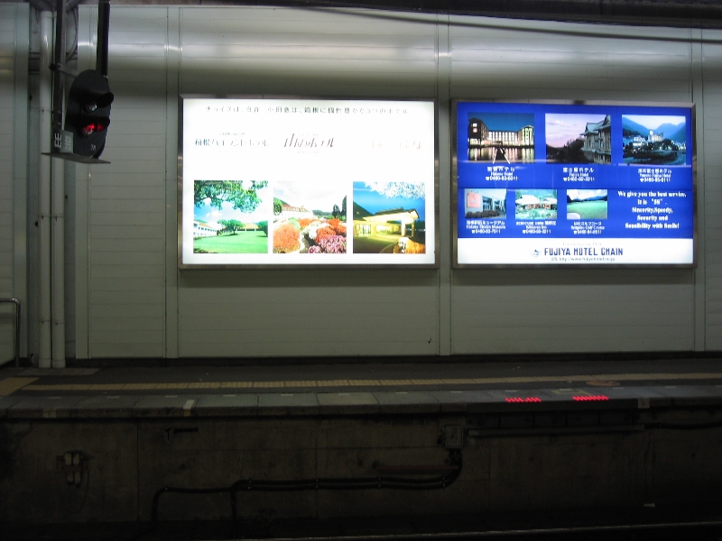 resize_img_3450.jpg