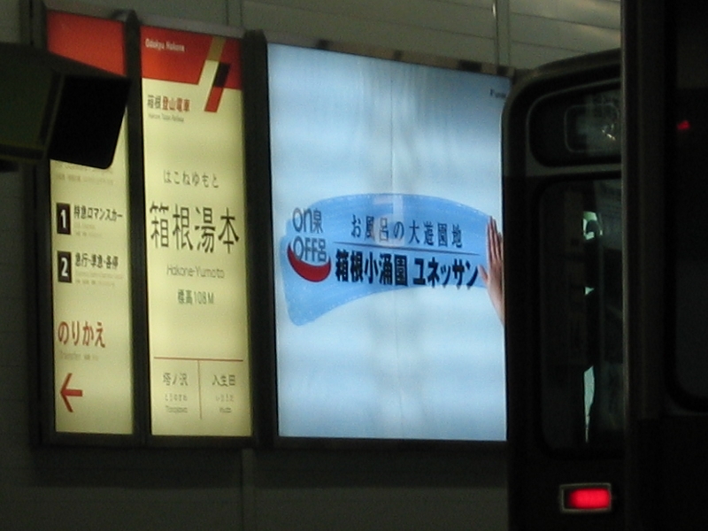 resize_img_3454.jpg