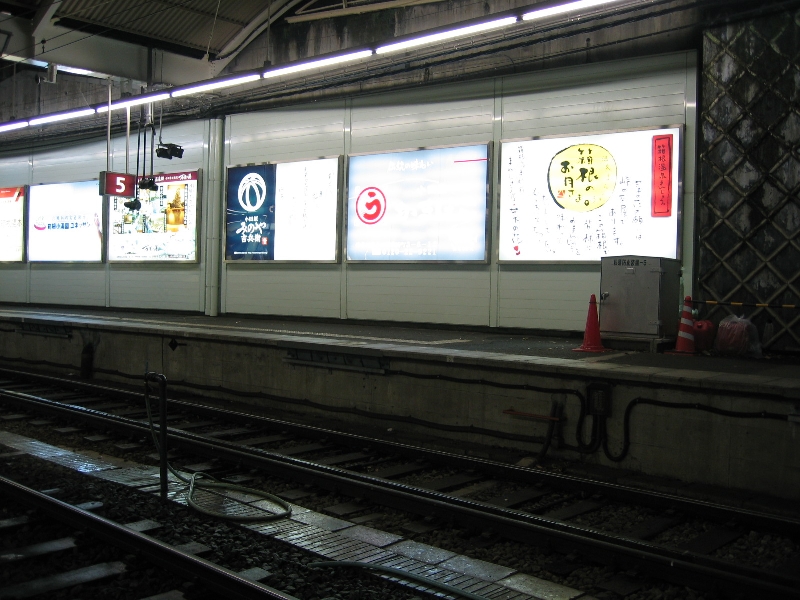 resize_img_3456.jpg