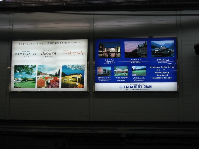 resize_img_3463.jpg