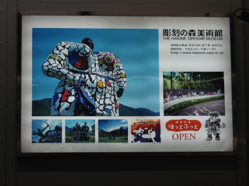 resize_img_3466.jpg