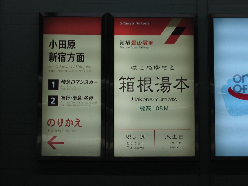 resize_img_3468.jpg