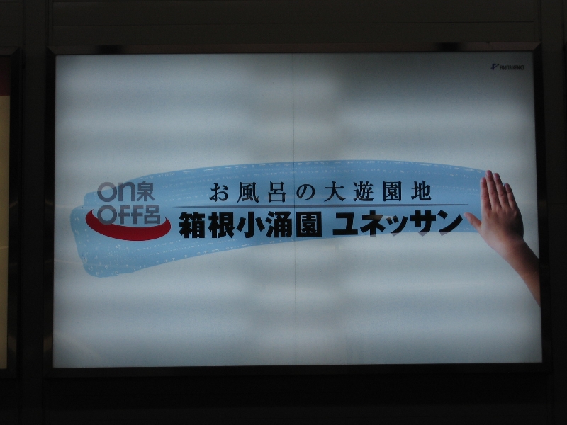 resize_img_3469.jpg