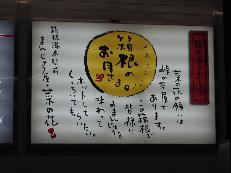 resize_img_3473.jpg