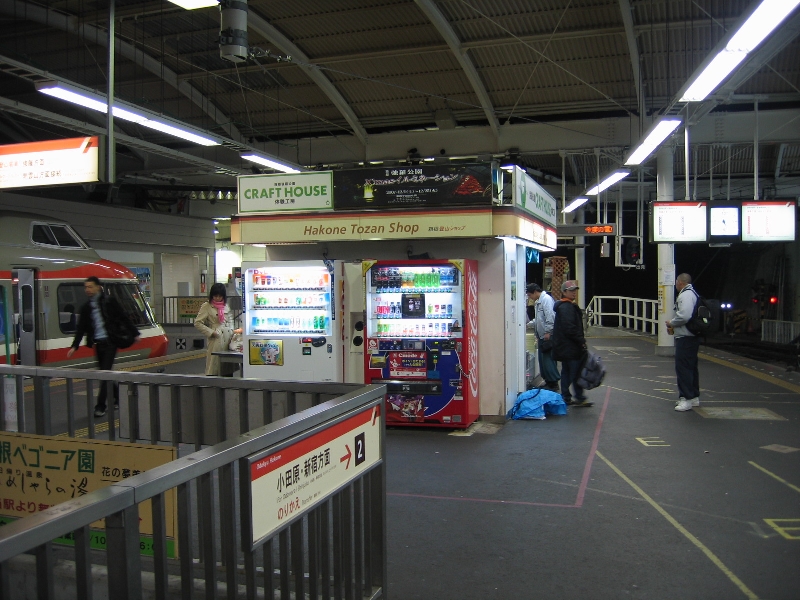 resize_img_3477.jpg