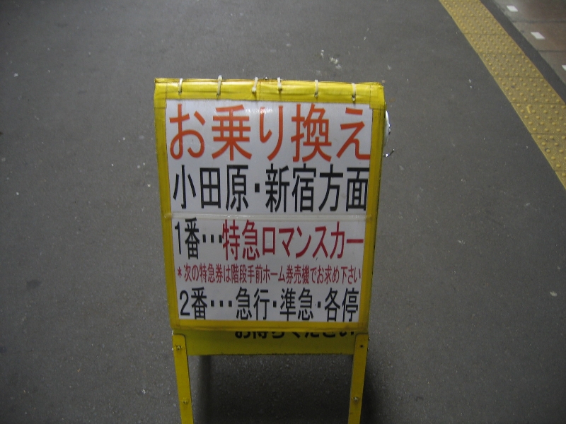 resize_img_3482.jpg