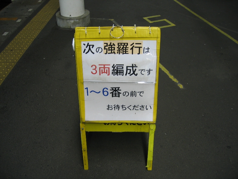 resize_img_3483.jpg