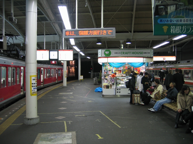 resize_img_3488.jpg