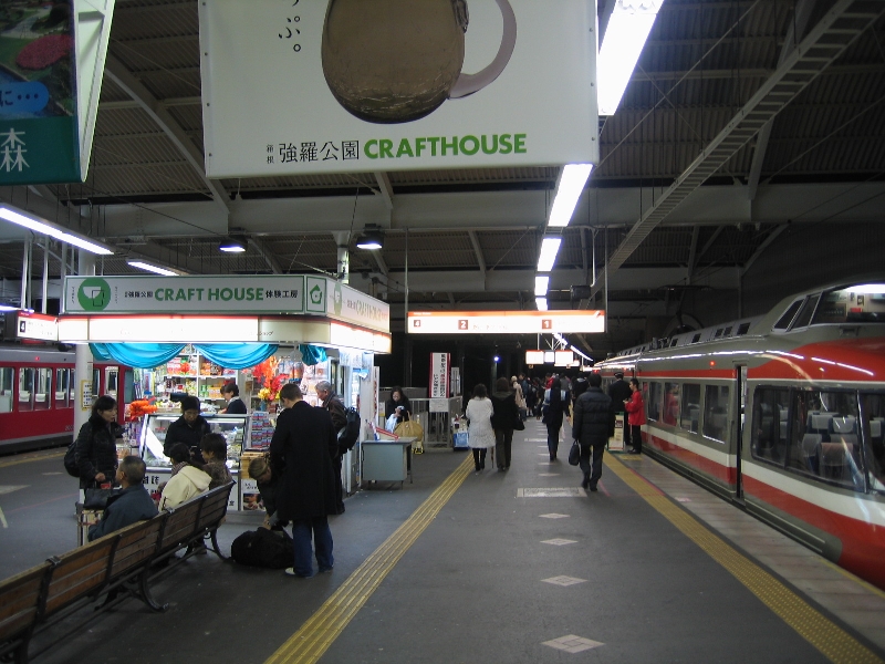 resize_img_3489.jpg