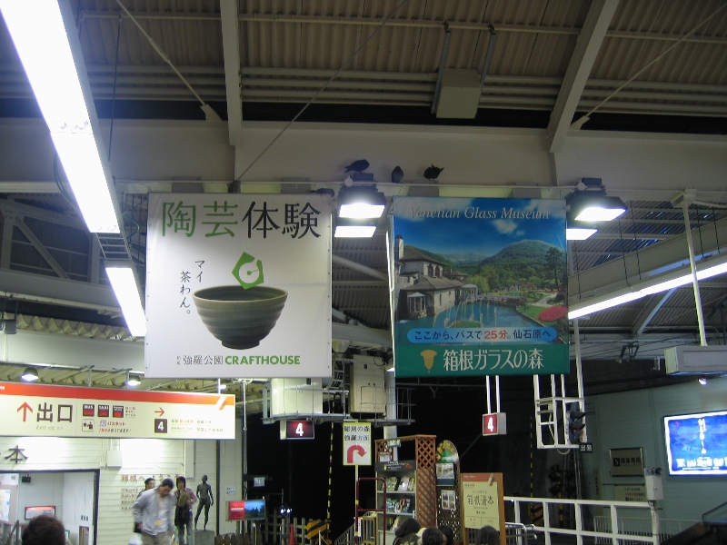 resize_img_3490.jpg