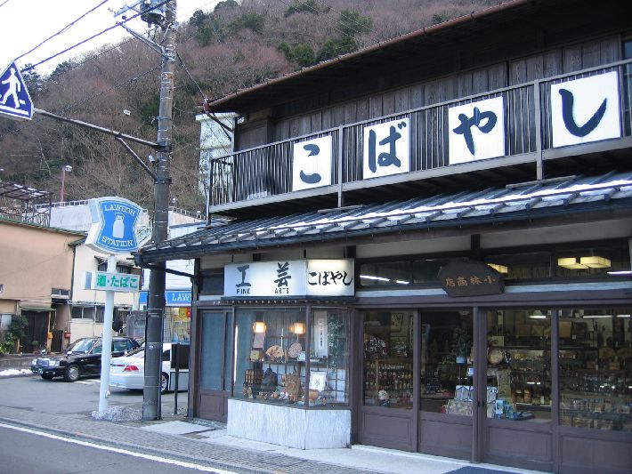 resize_img_3688.jpg