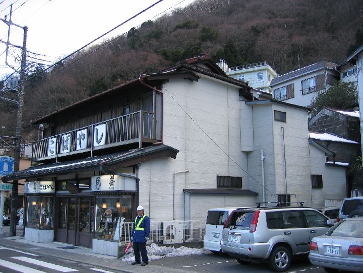 resize_img_3689.jpg