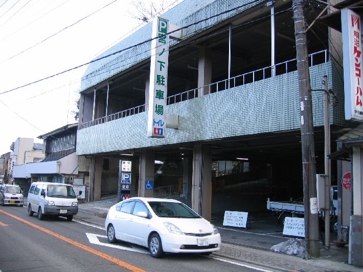 resize_img_3708.jpg