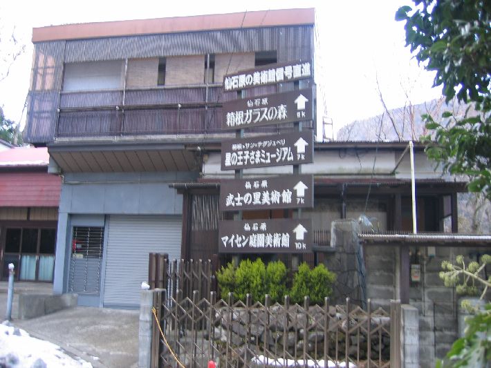 resize_img_3731.jpg