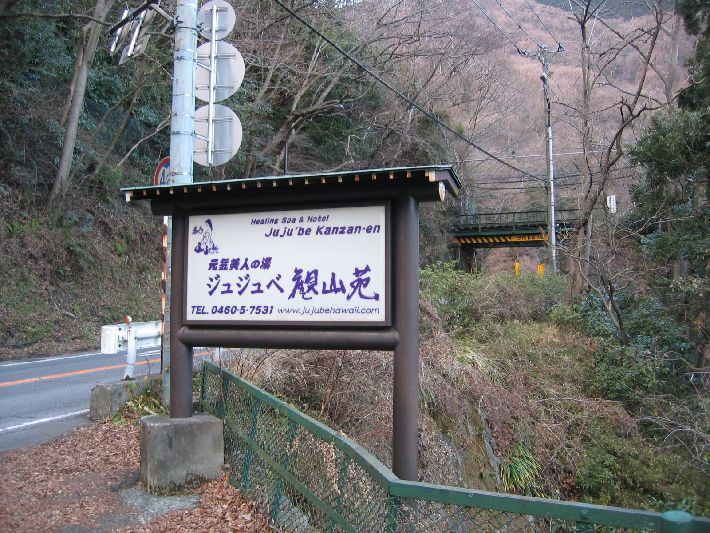 resize_img_3772.jpg