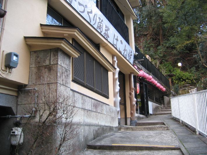 resize_img_3790.jpg