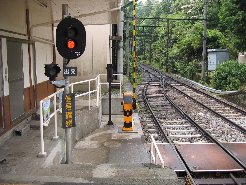 resize_img_2378.jpg