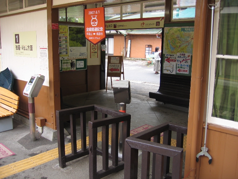 resize_img_2380.jpg