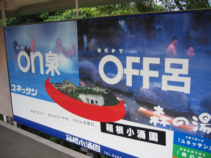 resize_img_2389.jpg