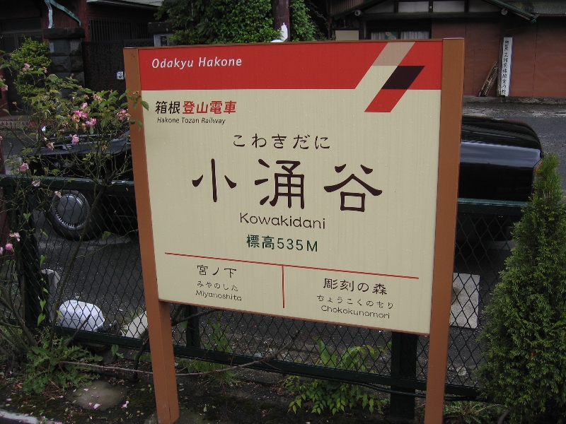 resize_img_2395.jpg