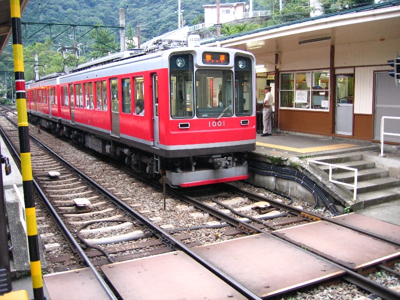resize_img_3205.jpg